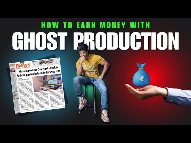 Ghost Production: A Beginner's Guide