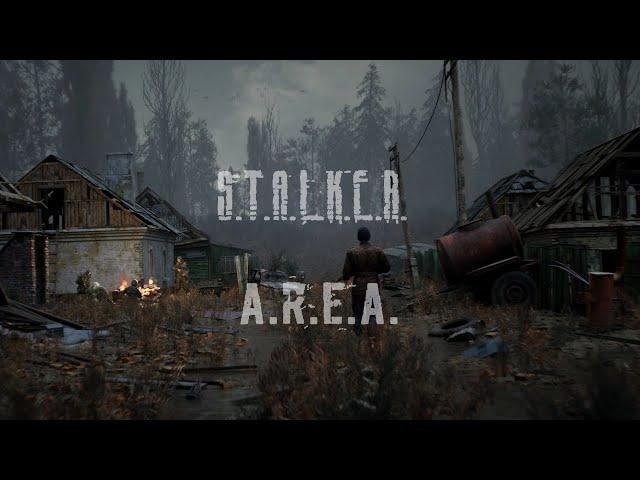 AREA версия Холодильника Интерактивный S.T.A.L.K.E.R