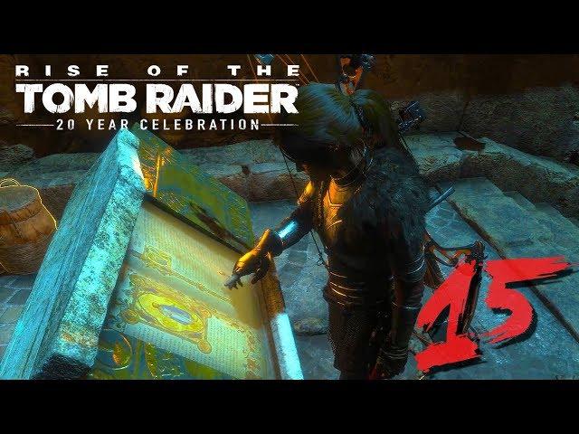 Китеж - тайны города - Rise of the Tomb Raider прохождение #15