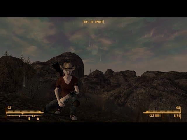 Fallout New Vegas Подрыв Когтей смерти C4