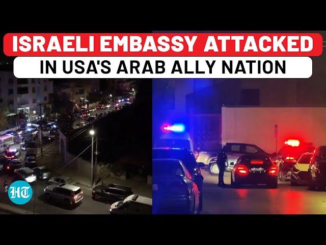 Attack Near Israel Embassy In USA's Arab Ally Nation: Police Injured In Shootout| Gaza| Hamas| IDF