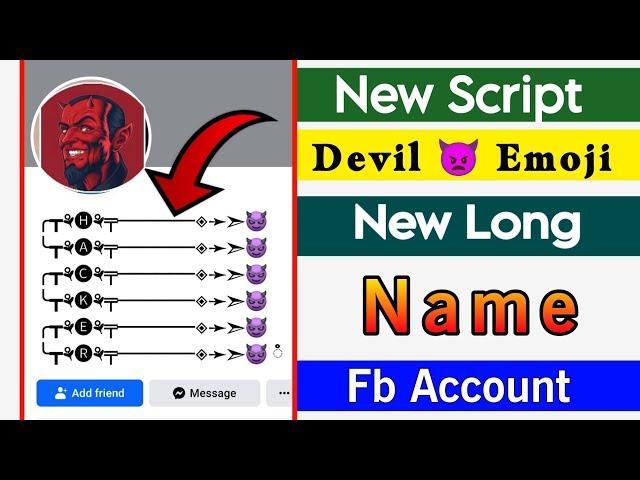 How To Make Unique Emoji Name Facebook Account New Symbol 2023 | Create Unique Name Facebook Account