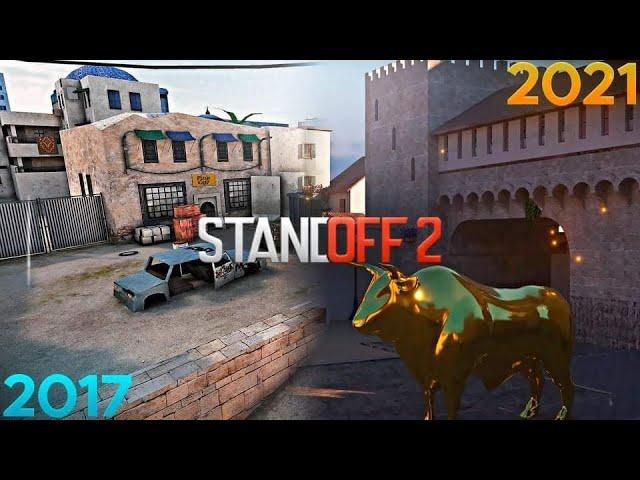 EVOLUTION OF STANDOFF 2 (0.1.0 - 0.16.0)