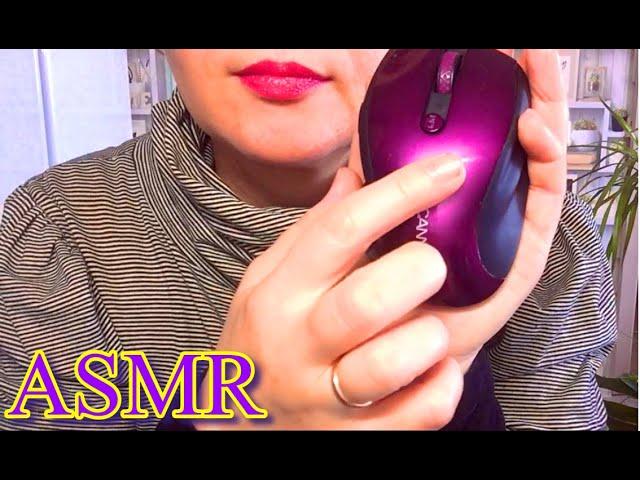 АСМР САМЫЕ МУРАШЕЧНЫЕ ТРИГГЕРЫТАППИНГASMR