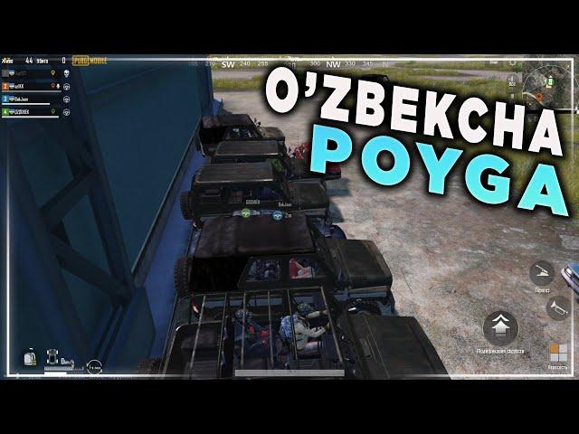 O'ZBEKCHA POYGA | PUBG MOBILE | O'ZBEKCHA LETSPLAY