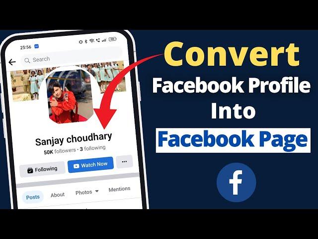 Facebook profile ko Page me kaise convert kare | How to convert Facebook profile to page | 2022