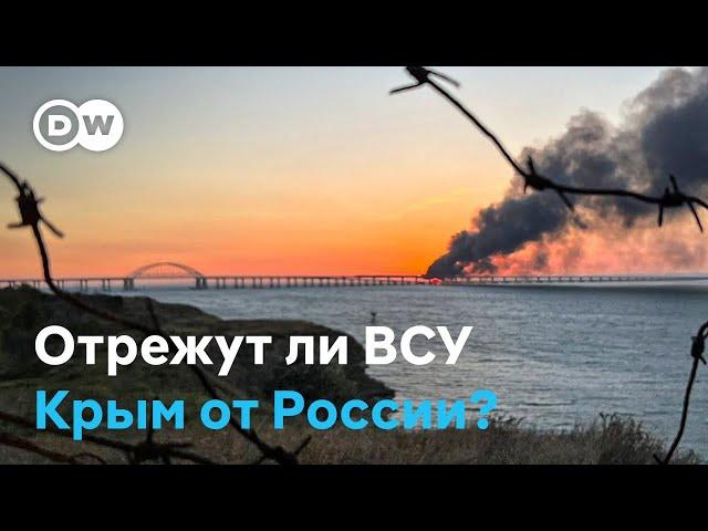 Удары по Крыму могут повториться. Насколько он уязвим перед атаками ракет ATACMS?