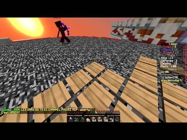 Epicube - Totem Serenity Vs Dulia