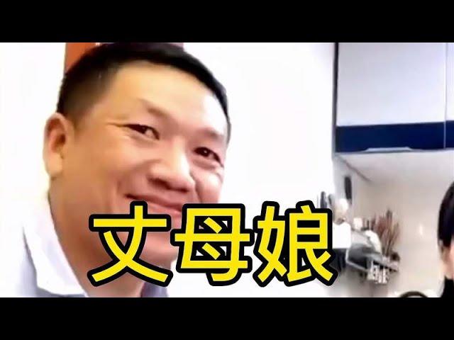 开心微笑搞笑山歌，农村人的喜怒哀乐，唱唱歌，跳跳舞