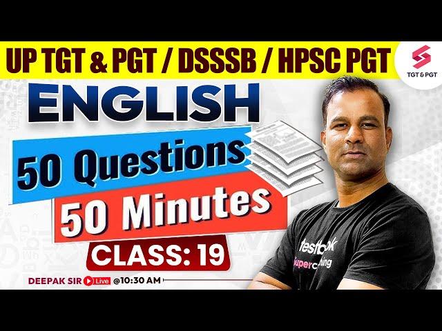 English Special Class For DSSSB/UP TGT & PGT/HPSC PGT 2024 | DSSSB English Classes | Deepak Sir