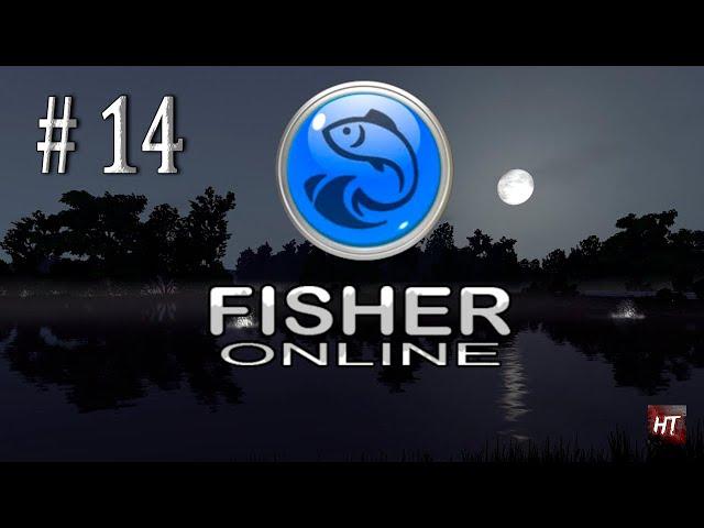 Fisher Online - Болонское удилище "Trout Caster" \Улучшаем  в Топ) # 14