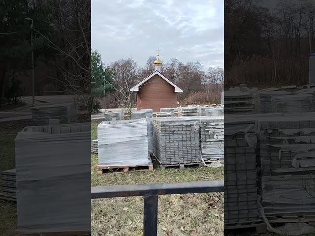 Возле родника в Андреевском
