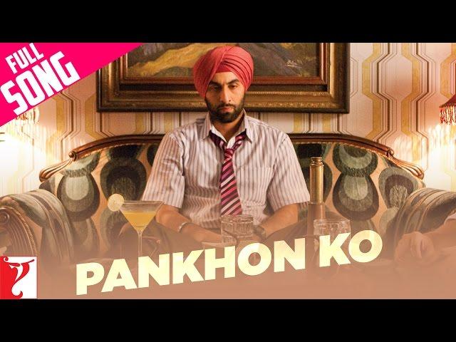 Pankhon Ko | Full Song | Rocket Singh - Salesman Of The Year, Ranbir Kapoor, Salim-Sulaiman, Jaideep