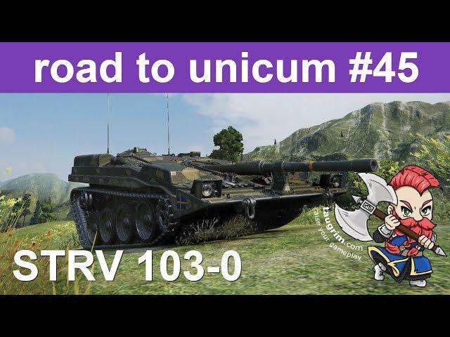 Strv 103-0 Review/Guide, Bouncing AP Shells Like a Boss