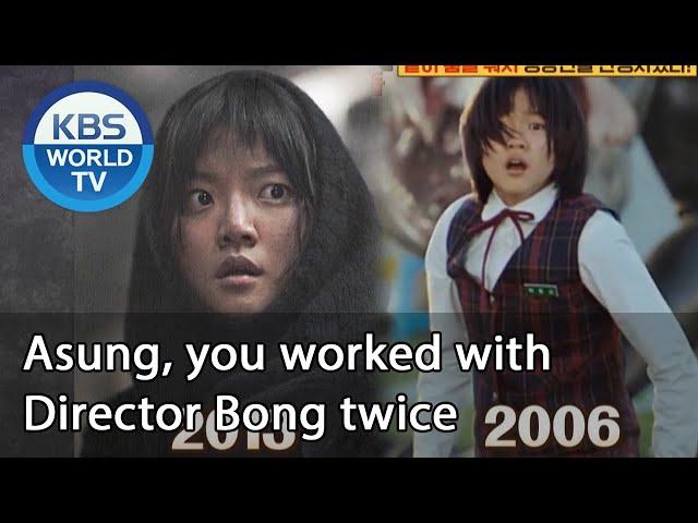 Asung, you worked with Director Bong twice (Problem Child in House) | KBS WORLD TV 201113