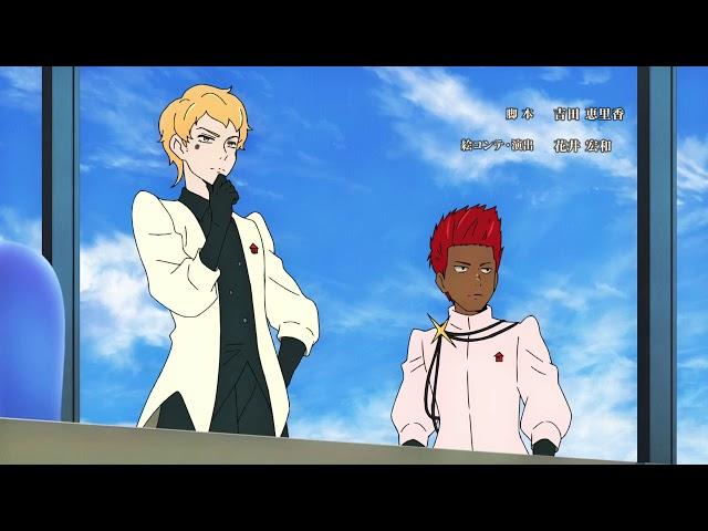 tower of god ep 12 ending song