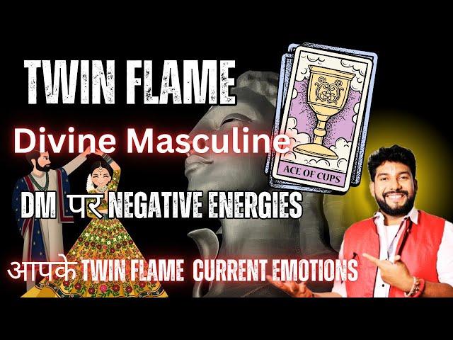 Divine Masculine Black Magic Effect | Negative Energies | Current Emotions in Twin Flame Jouney 