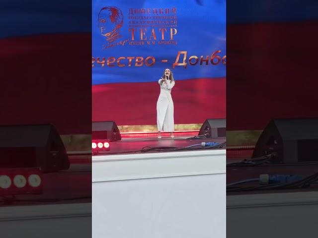 (ВДНХ ) Москва |М. Лисовина -Россия #рекомендации #music #музыка #россия #подпишись #фан #война #вк