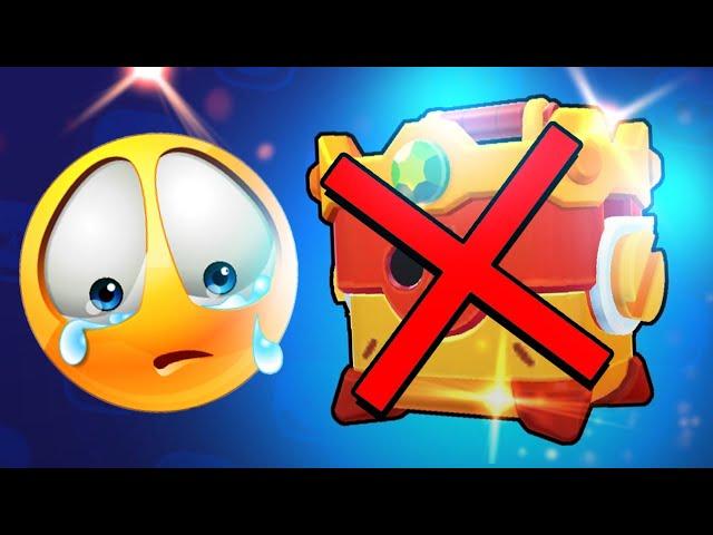 ПОСЛЕДНЕЕ ОТКРЫТИЕ СУНДУКОВ В BRAWL STARS 