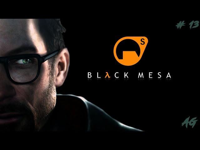 HALF LIFE   - BLACK MESA NEW. ГЛАВА  16 " Логово Гонарха"