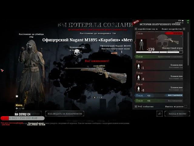 В прыжке попробую поставить) | #morgirerro с помощью #Twitch