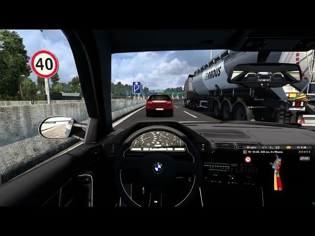 Euro Truck Simulator 2 BMW E34 M5