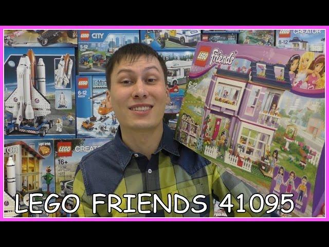 Lego Friends 41095 - Дом Эммы