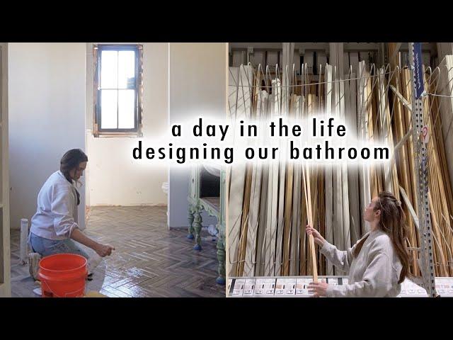 COTTAGE DIARIES | day in the life designing our bathroom