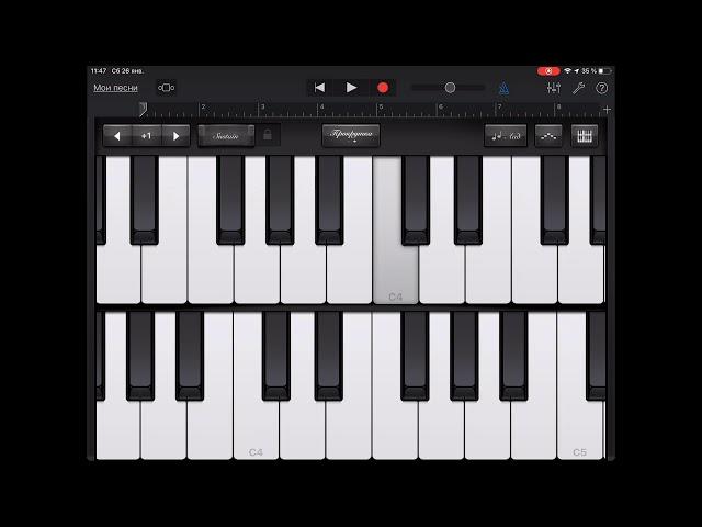 Let it be (easy tutorial, Ipad piano)