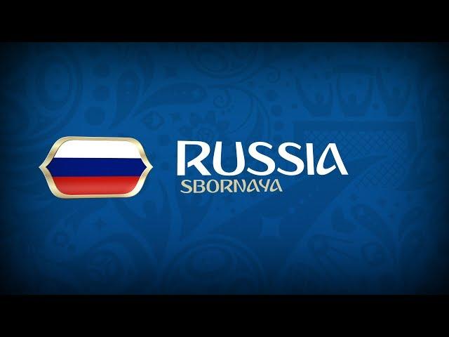 RUSSIA Team Profile – 2018 FIFA World Cup Russia™