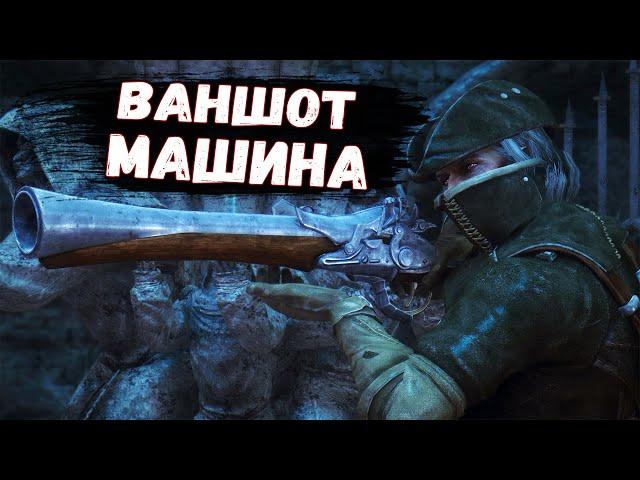 Skyrim Я НАШЁЛ ТОРГОВЦА В КОЛОДЦЕ И ВЫБИЛ САМЫЙ СТИЛЬНЫЙ СТВОЛ В СКАЙРИМЕ [GLENMORIL]