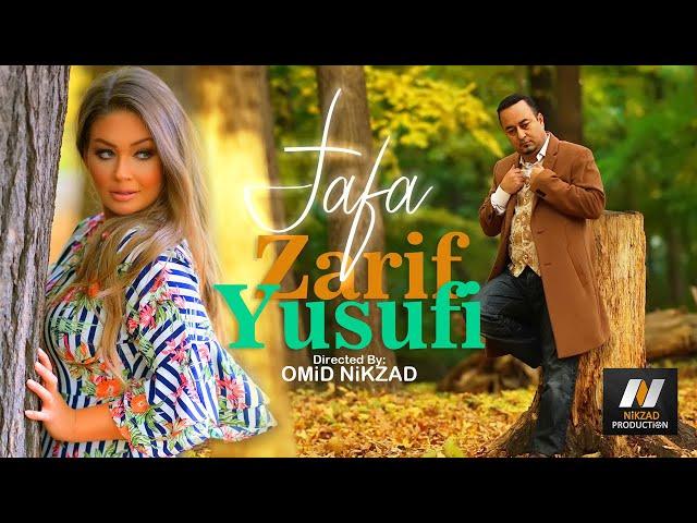 Zarif Yusufi Jafa - NEW AFGHAN SONG 2020 - ظریف یوسفی جفا