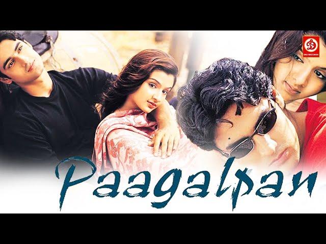 Paagalpan (HD)- Superhit Hindi Full Love Story Movie | Karan Nath | Aarati Agarwal | Dabholkar