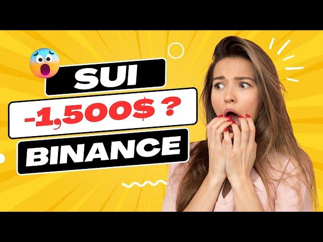 SUI ЛИСТИНГ / КАК СЛИТЬ 1500$ ЗА 30СЕК? СКАЛЬПИНГ НА MOONBOT / ТРЕЙДИНГ С НУЛЯ / BINANCE TRADING