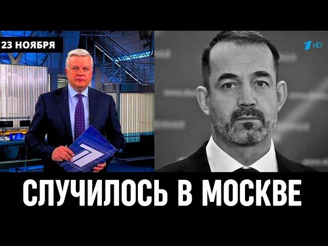 10 Минут Назад Сообщили в Москве! Российский Актёр Дмитрий Певцов...