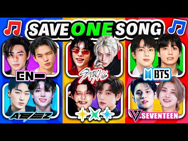 BTS vs Stray Kids vs ENHYPEN vs ATEEZ vs TXT vs SEVENTEEN SAVE ONE SONG   KPOP QUIZ GAME 2024 #2