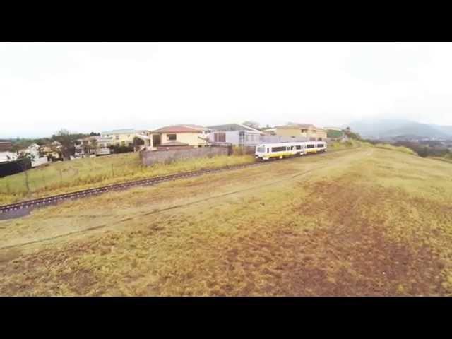 tren video
