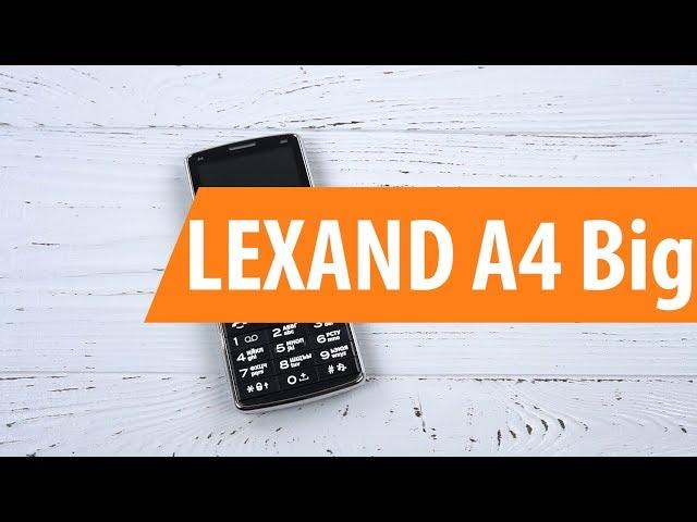 Распаковка LEXAND A4 Big / Unboxing LEXAND A4 Big