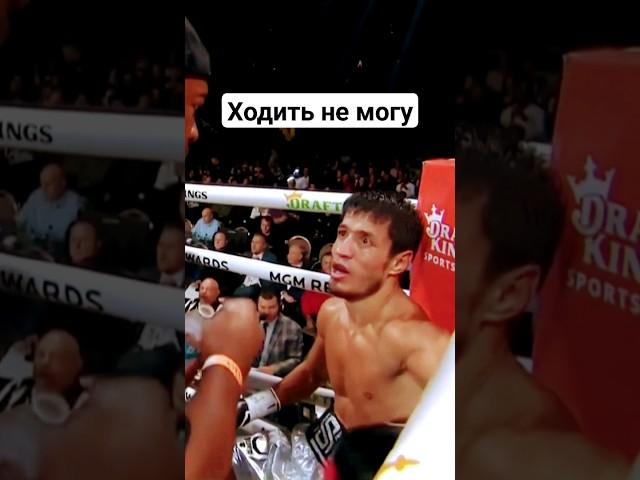 Шохжахон Эргашев: "Не могу ходить"