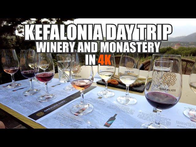 Kefalonia, Greece | Day Trip - Sacred Monastery of Agios Gerasimos and Orealios Gaea Winery