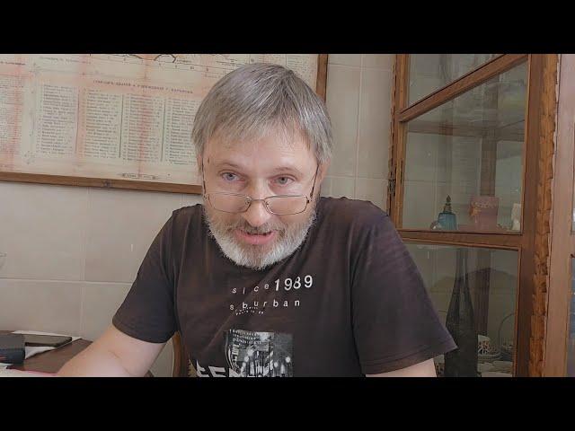 Харьков. 29.07 О Бурятах!