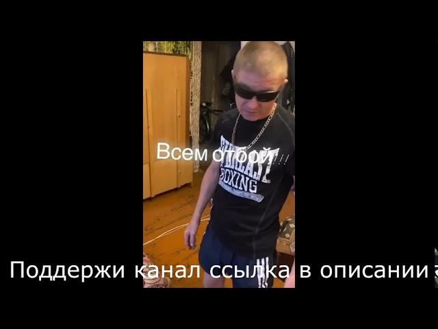 Безумный Паша Изобретатель