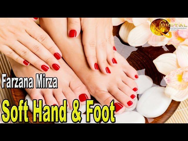 “Soft Hand & Foot” | Homemade Beauty Tips | Fashion Zone | HD Video