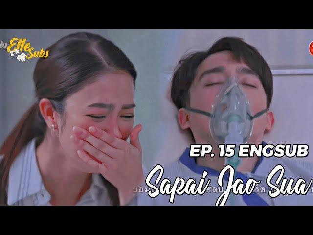 ENGSUB Daughter in War Ep 15  Sapai Jao Sua 2021 EP 15  สะใภ้เจ้าสัว   Thai Drama 