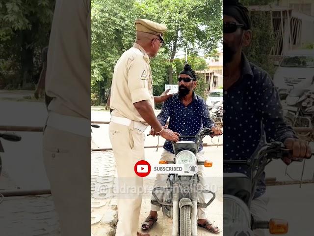 हेलमेट सबकी जान बचाता है।।#trafficawarenes #roadsafety #sardar #ayodhya #helmet #trending #shorts