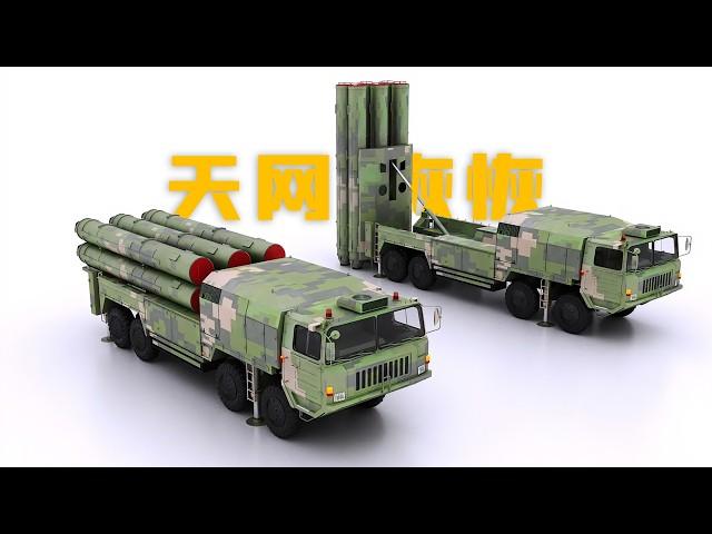 Why China's HQ-19  anti-ballistic missile is better than the US THAAD?