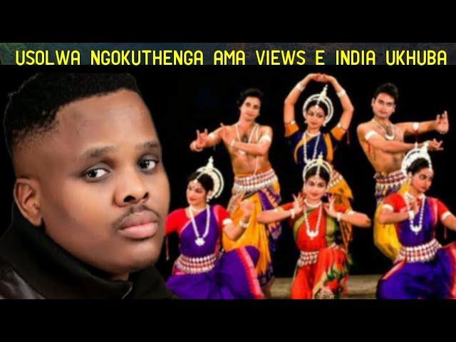 Uhlonywe ngombuzo ongaphenduleki esolwa ngokthenga ama views e India u Khuzani