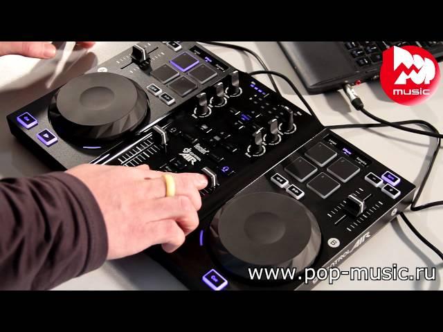 DJ-МИКШЕРНЫЙ ПУЛЬТ HERCULES DJ CONTROL AIR