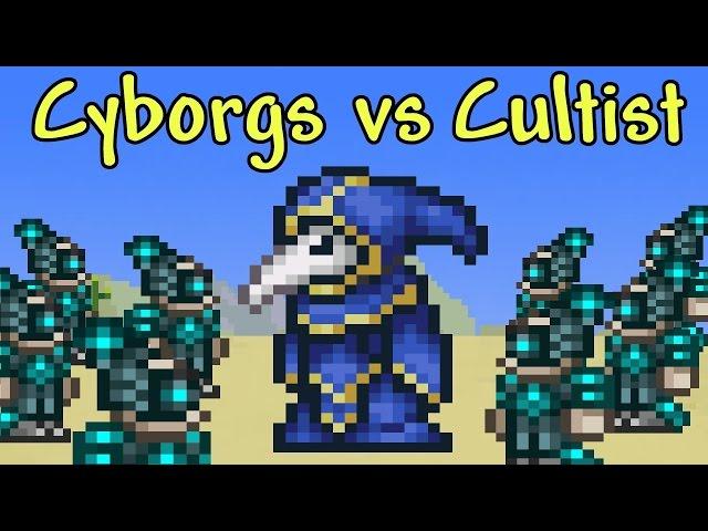 [Terraria] 100 Cyborgs vs Lunatic Cultist