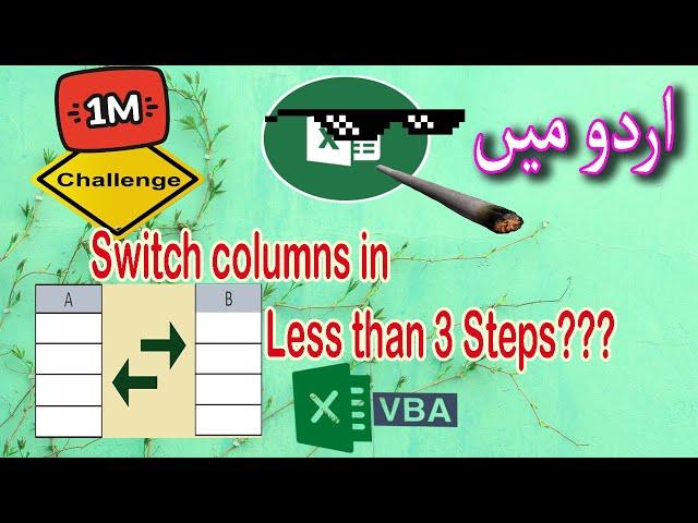 How to Move Column Cell or Row in one second | Excel VBA | Simple Data Entry Tips and Tricks